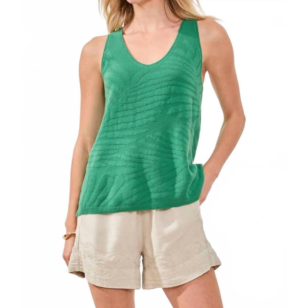 NEW TRIBAL combed cotton sleeveless v-neck sweater in grass